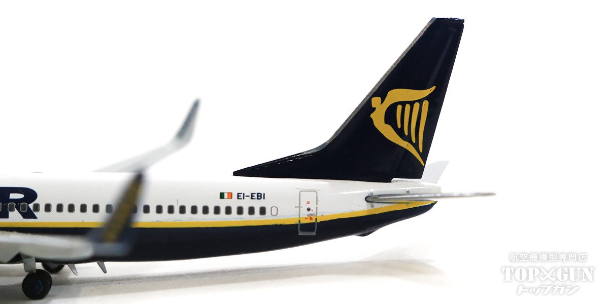 ミニカー　1/400 737-800W UTエアー RA-73090 [GJUTA2120] GeminiJets 737-800W UTエアー RA-73090 1/400 [GJUTA2120]