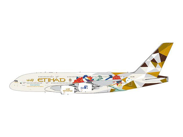 A380 エティハド航空 特別塗装「Choose South Korea」 A6-APD 1/400 [XX4278]