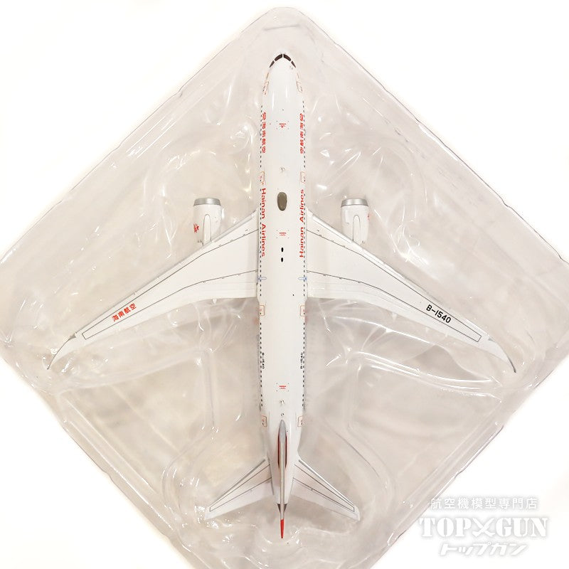 787-9 海南航空 「Hainan Free Trade Port」 B-1540 アンテナ付属 1/400 [XX4283]