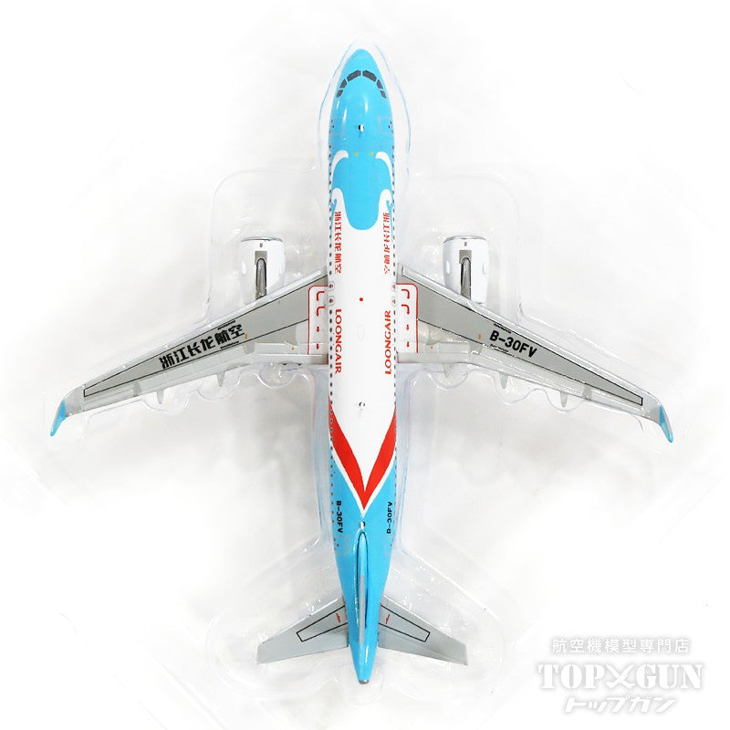 航空機・ヘリコプター 1/400 jc wings A320 LOONGAIR JC Wings A320SL 長竜航空 「50th A320 for Loongair」 B-30FV