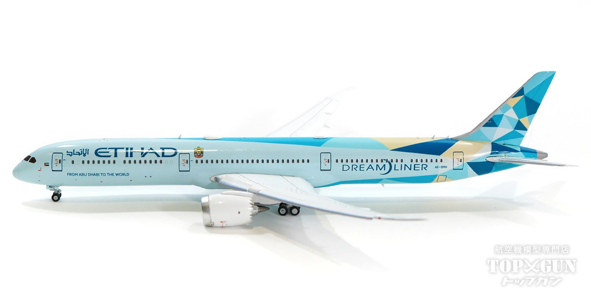 JC Wings 787-10 エティハド航空 特別塗装 「Etihad Greenliner
