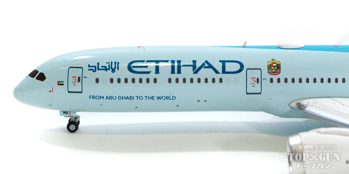 PPC エティハド航空 ボーイング787-10 1/200 Amazon.co.jp: 航空機 エティハド航空ボーイング 787