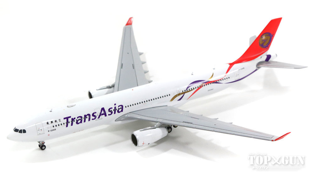 A330-300 TransAsia Airways (TransAsia Airways) B-22105 1/400 [XX4304]