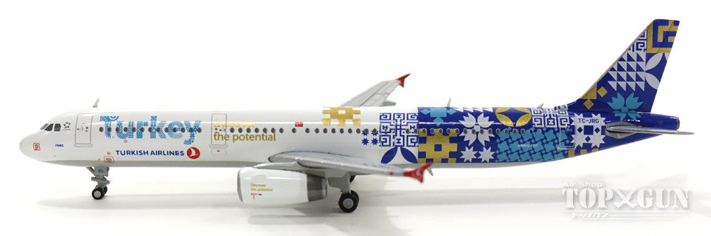 A321 Turkish Airlines special paint "Turkey Discover the Potential" TC-JRG 1/400 [XX4305]