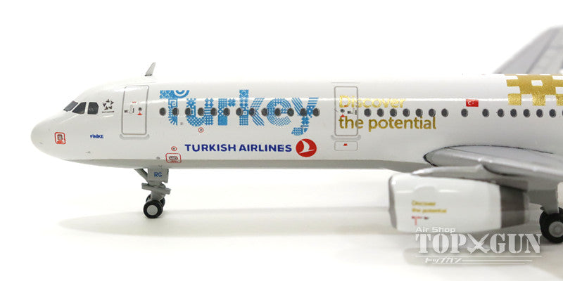 A321 ターキッシュ・エアラインズ（トルコ航空） 特別塗装 「Turkey Discover the Potential」 TC-JRG 1/400 [XX4305]