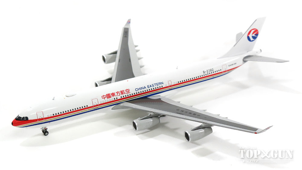 A340-300 China Eastern Airlines 00s B-2382 1/400 [XX4310]