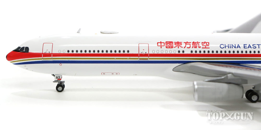 A340-300 中国東方航空 00年代 B-2382 1/400 [XX4310]