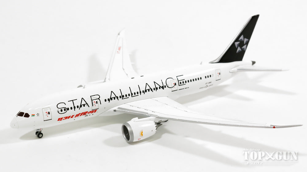 787-8 Air India Special Paint "Star Alliance" VT-ANU 1/400 [XX4319]