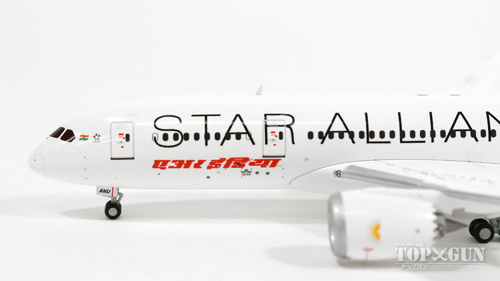 787-8 Air India Special Paint "Star Alliance" VT-ANU 1/400 [XX4319]