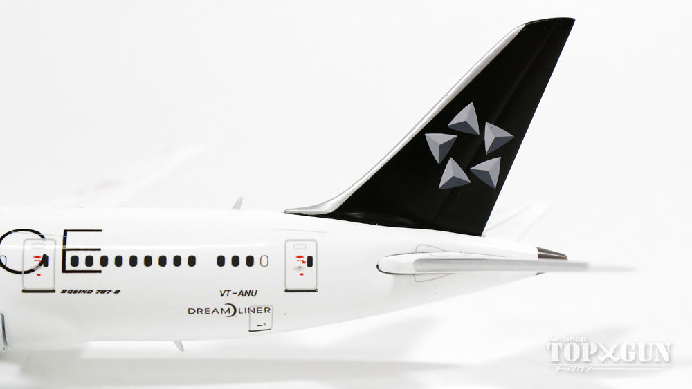 787-8 Air India Special Paint "Star Alliance" VT-ANU 1/400 [XX4319]