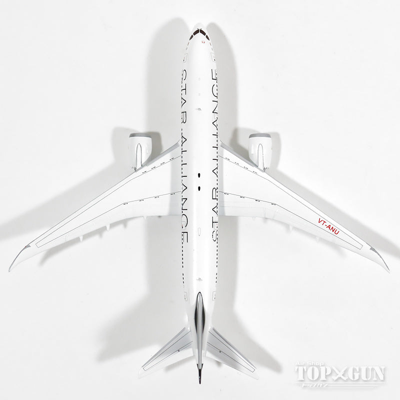 787-8 エア・インディア 特別塗装 「スターアライアンス」 VT-ANU 1/400 [XX4319]