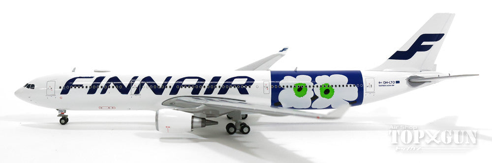 A330-300 フィンエアー 特別塗装 「マリメッコ・ウニッコ」 OH-LTO 1/400 [XX4349]