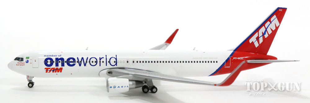 767-300ERw TAM Brazilian Airlines special paint "One World" PT-MOC 1/400 [XX4354]