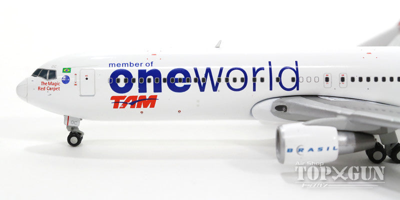 767-300ERw TAM Brazilian Airlines special paint "One World" PT-MOC 1/400 [XX4354]