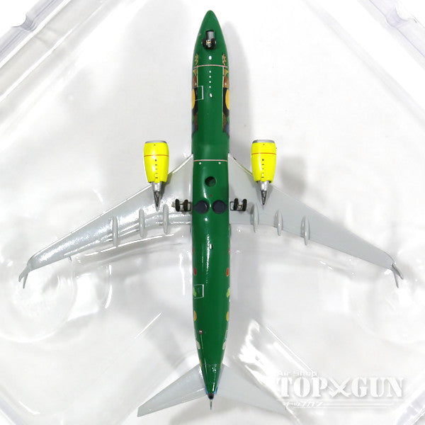 737-800sw TUIfly special paint "Haribo Tropifrutti (Tropical Fruit)" D-ATUJ 1/400 [XX4369]