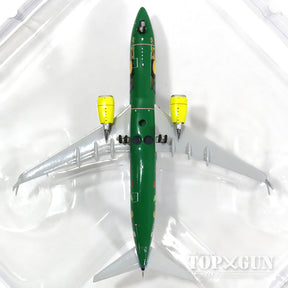 737-800sw TUIfly 特別塗装 「ハリボー・トロピフルッティ（トロピカルフルーツ）」 D-ATUJ 1/400 [XX4369]