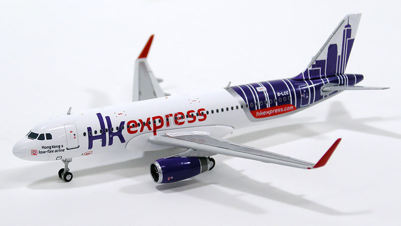 A320 Hong Kong Express Sharklet equipped aircraft with antenna 1/400 [XX4372]