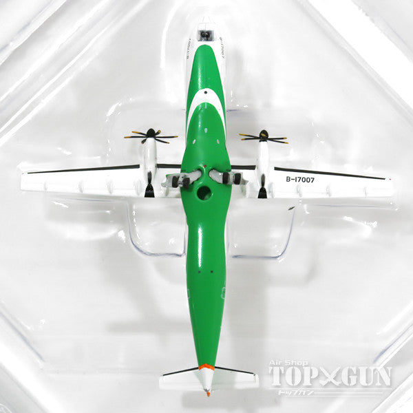 Wing出品 JC Wings ATR-72-600 ユニ・エアー（立栄航空） 新塗装 B-17007