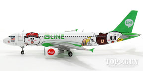 A320 エアアジア 特別塗装 「LINE」 9M-AHR 1/400 [XX4390]