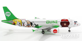 A320 エアアジア 特別塗装 「LINE」 9M-AHR 1/400 [XX4390]