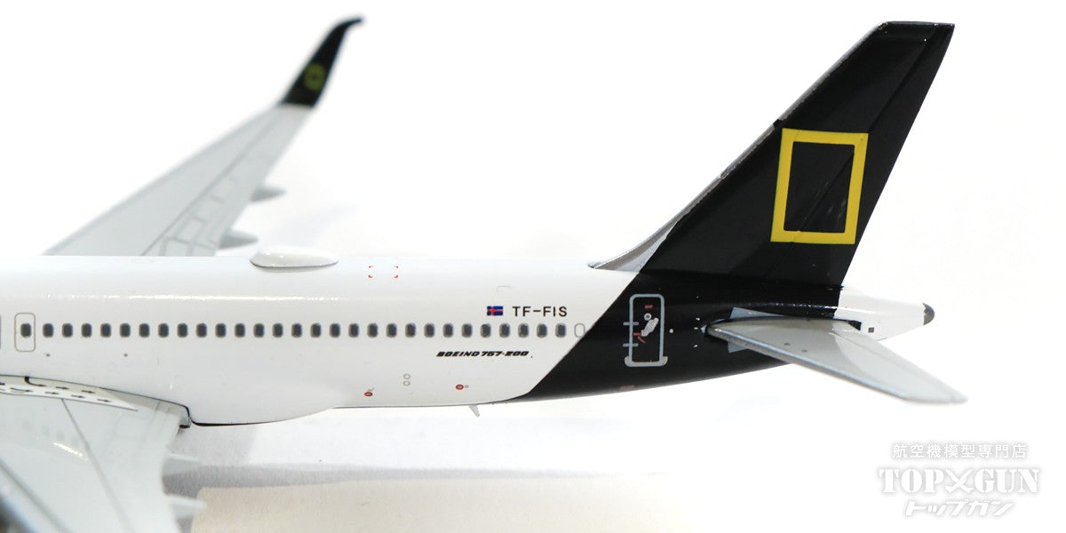 技MIX航空機シリーズ⭐︎ HC207 concours d'Elegance/MACHINE