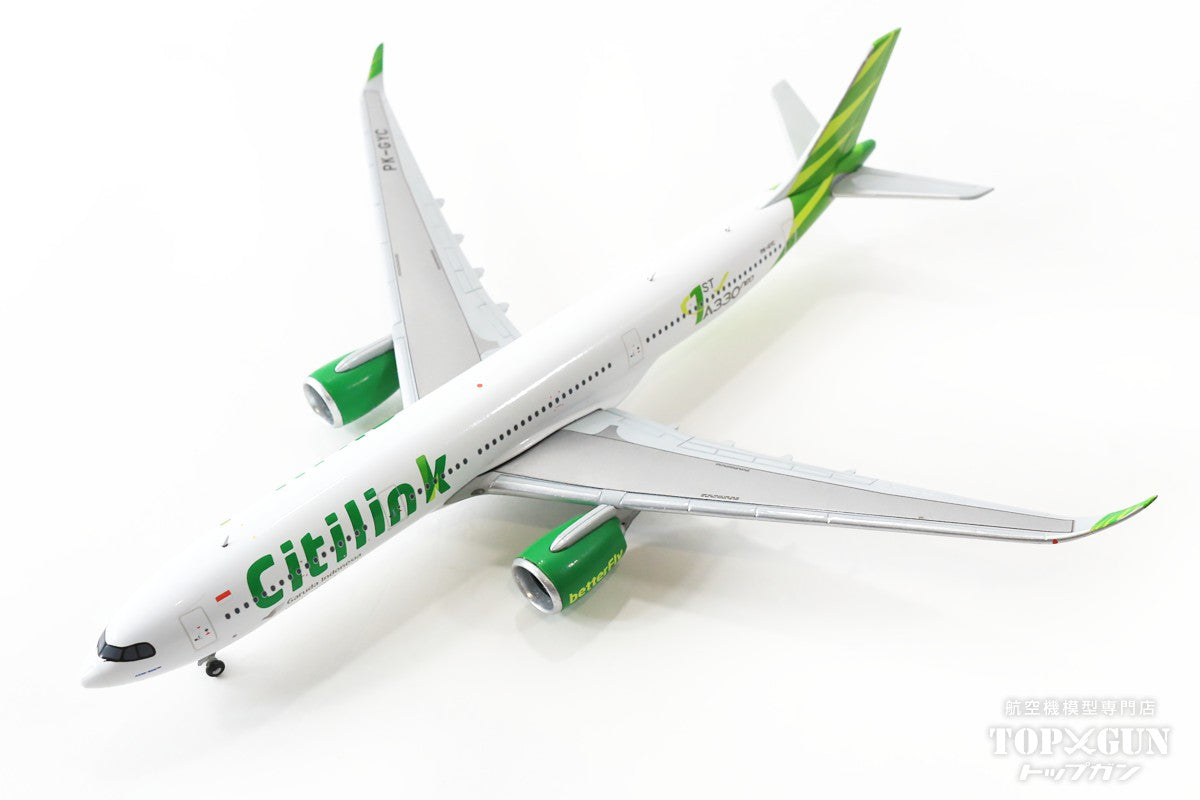 A330-900neo Citylink (Indonesia) PK-GYC 1/400 [XX4399]