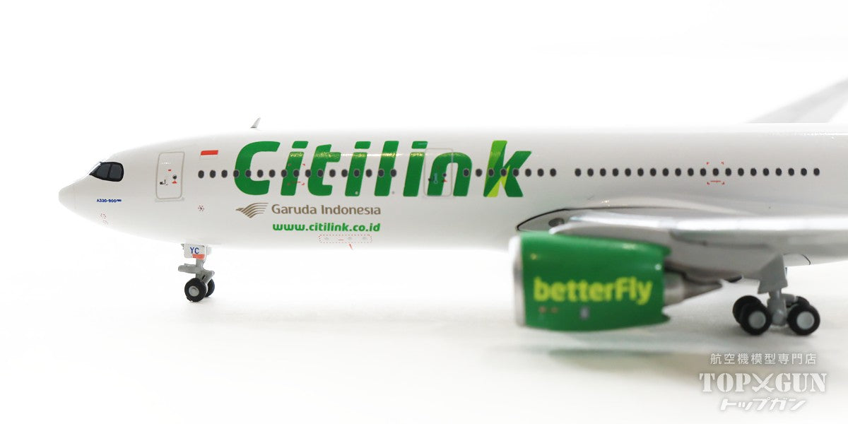 A330-900neo Citylink (Indonesia) PK-GYC 1/400 [XX4399]