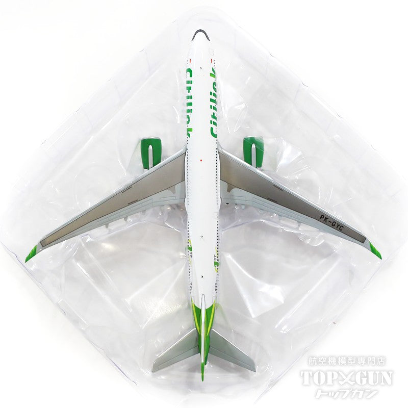 A330-900neo シティリンク(インドネシア） PK-GYC 1/400 [XX4399]