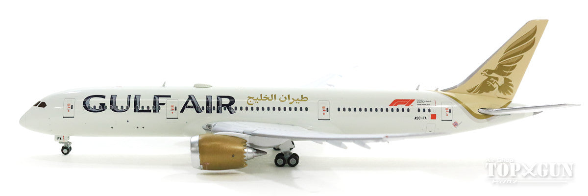 787-9 Gulf Airlines New Paint A9C-FA *Flap down condition 1/400 [XX4414A]