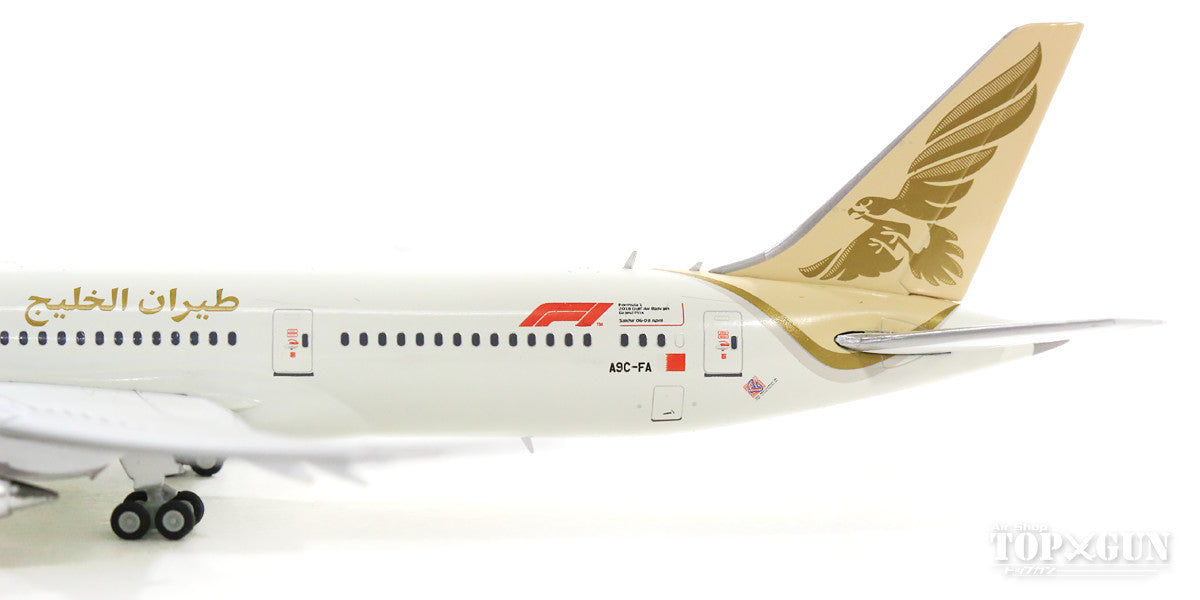 787-9 Gulf Airlines New Paint A9C-FA *Flap down condition 1/400 [XX4414A]