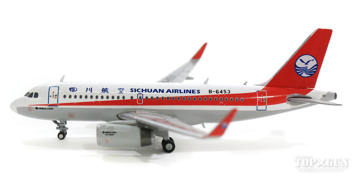 A319 Sichuan Airlines B-2298 1/400 [XX4415]