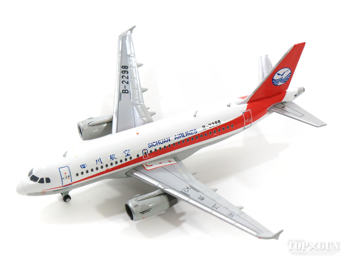 A319 Sichuan Airlines B-6453 1/400 [XX4416]