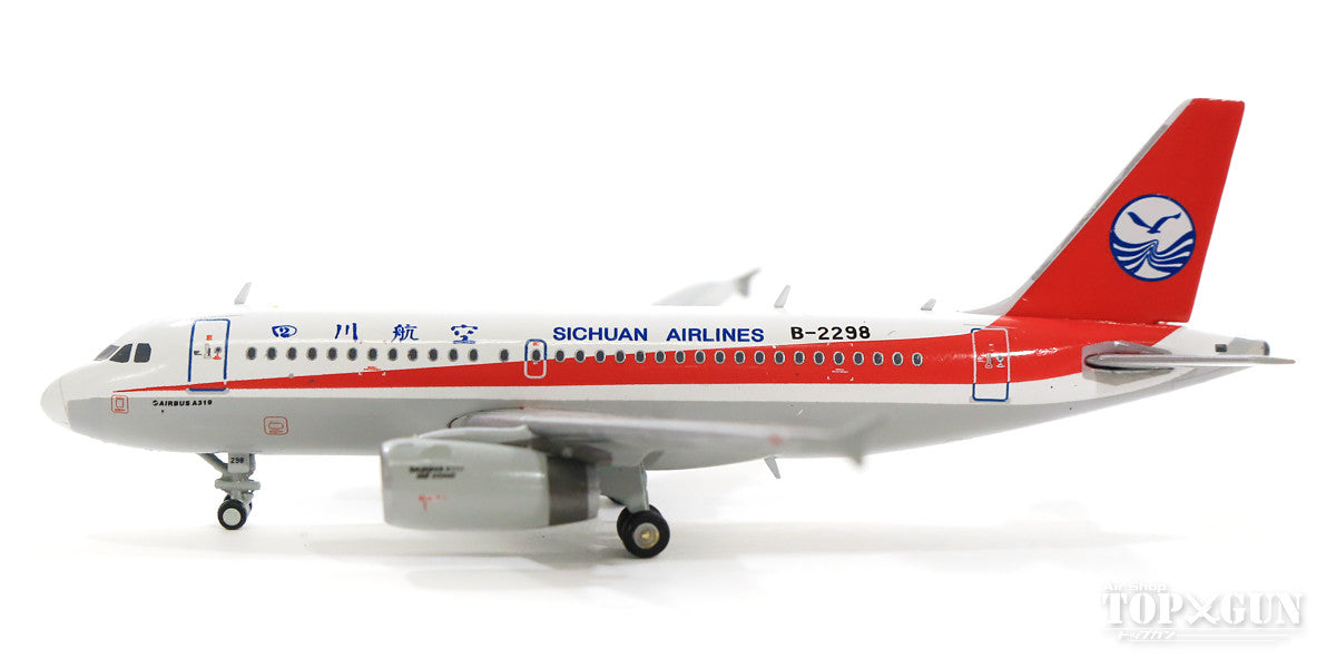 A319 Sichuan Airlines B-6453 1/400 [XX4416]