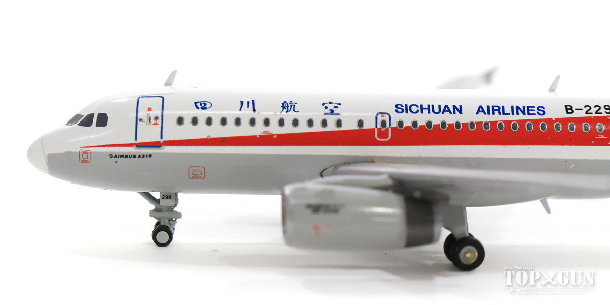 A319 Sichuan Airlines B-6453 1/400 [XX4416]