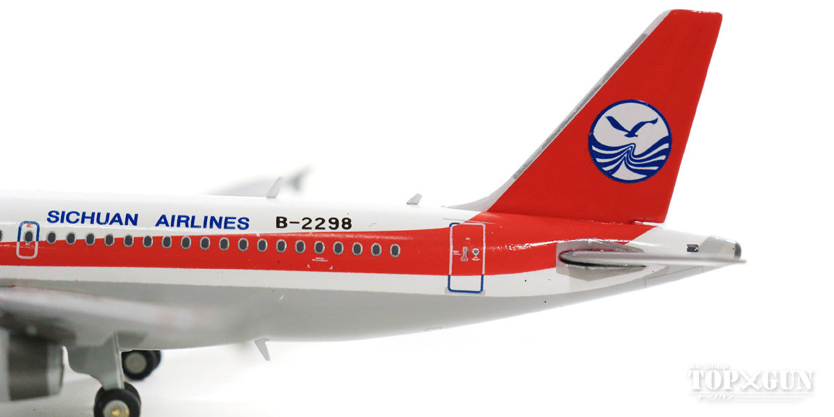 A319 Sichuan Airlines B-6453 1/400 [XX4416]