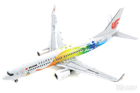 JC Wings 737-800w 中国国際航空(エアチャイナ) 「Beijing Expo 2019 