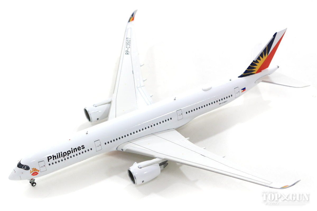 A350-900XWB Philippine Airlines "The Love Bus" RP-C3507 With Antenna 1/400 [XX4426]