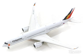 A350-900XWB フィリピン航空 「The Love Bus」 RP-C3507 With Antenna 1/400 [XX4426]
