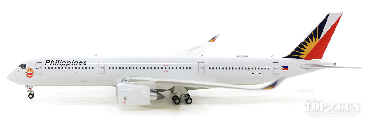 A350-900XWB Philippine Airlines "The Love Bus" RP-C3507 With Antenna 1/400 [XX4426]