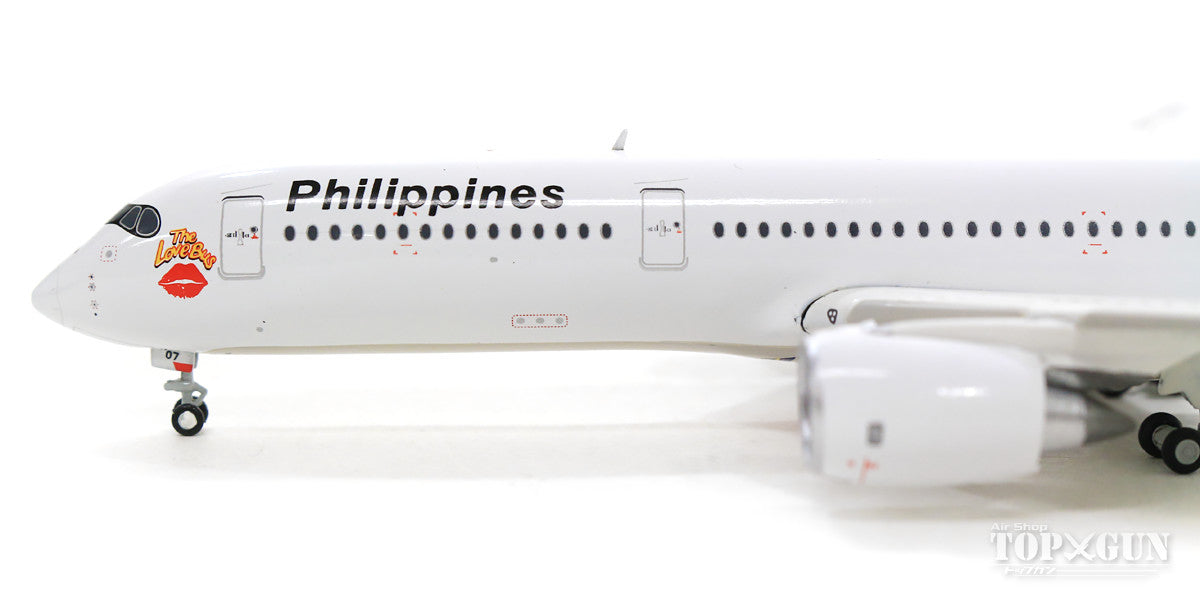 A350-900XWB Philippine Airlines "The Love Bus" RP-C3507 With Antenna 1/400 [XX4426]