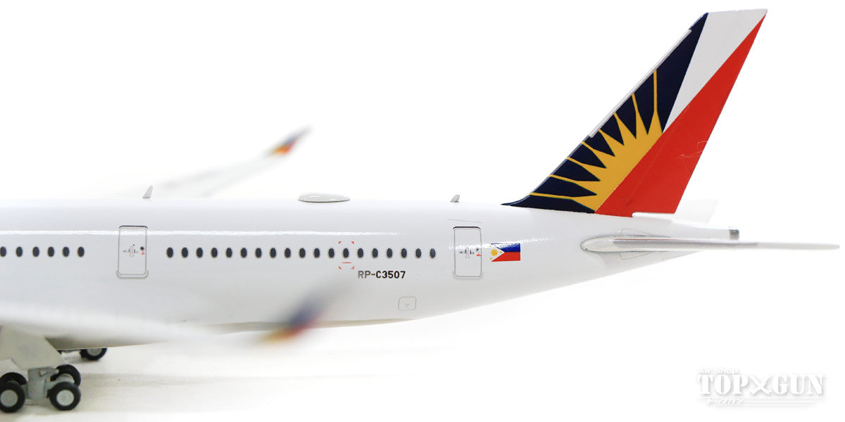 A350-900XWB Philippine Airlines "The Love Bus" RP-C3507 With Antenna 1/400 [XX4426]