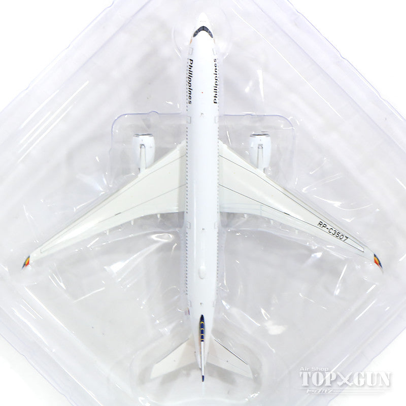 A350-900XWB Philippine Airlines "The Love Bus" RP-C3507 With Antenna 1/400 [XX4426]