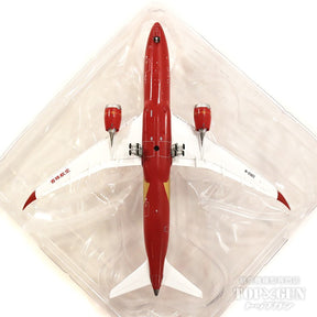 787-9 吉祥航空 B-20EC ※フラップダウン状態 With Antenna 1/400 [XX4460A]