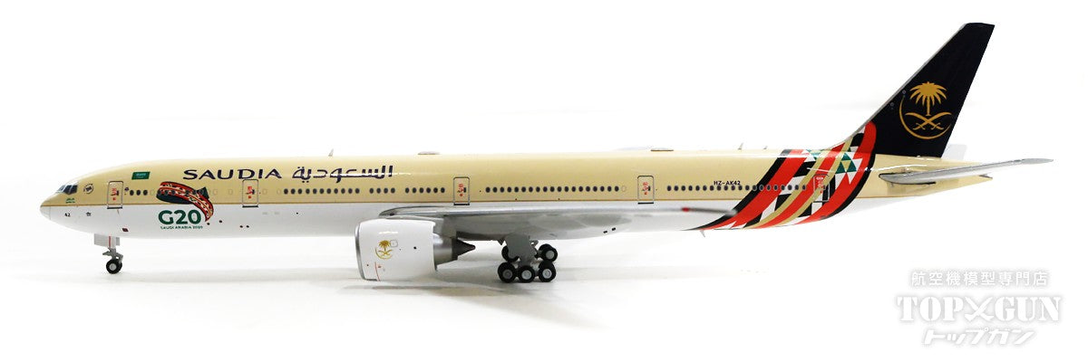 777-300ER Saudia "G20 Livery" HZ-AK42 With Antenna 1/400 [XX4463]