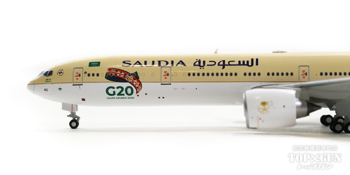 777-300ER Saudia "G20 Livery" HZ-AK42 With Antenna 1/400 [XX4463]