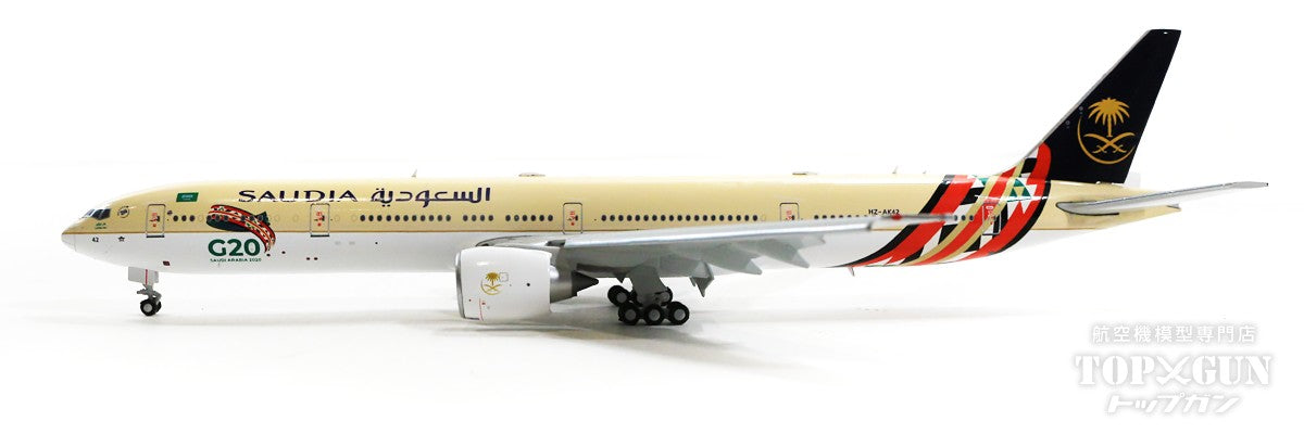 777-300ER Saudia "G20 Livery" HZ-AK42 *Flaps down With Antenna 1/400 [XX4463A]