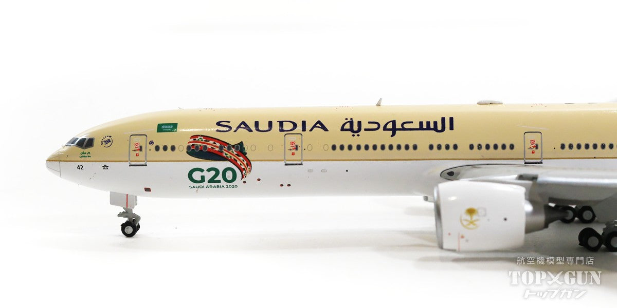 777-300ER サウディア 「G20 Livery」 HZ-AK42 ※フラップダウン状態 With Antenna 1/400 [XX4463A]