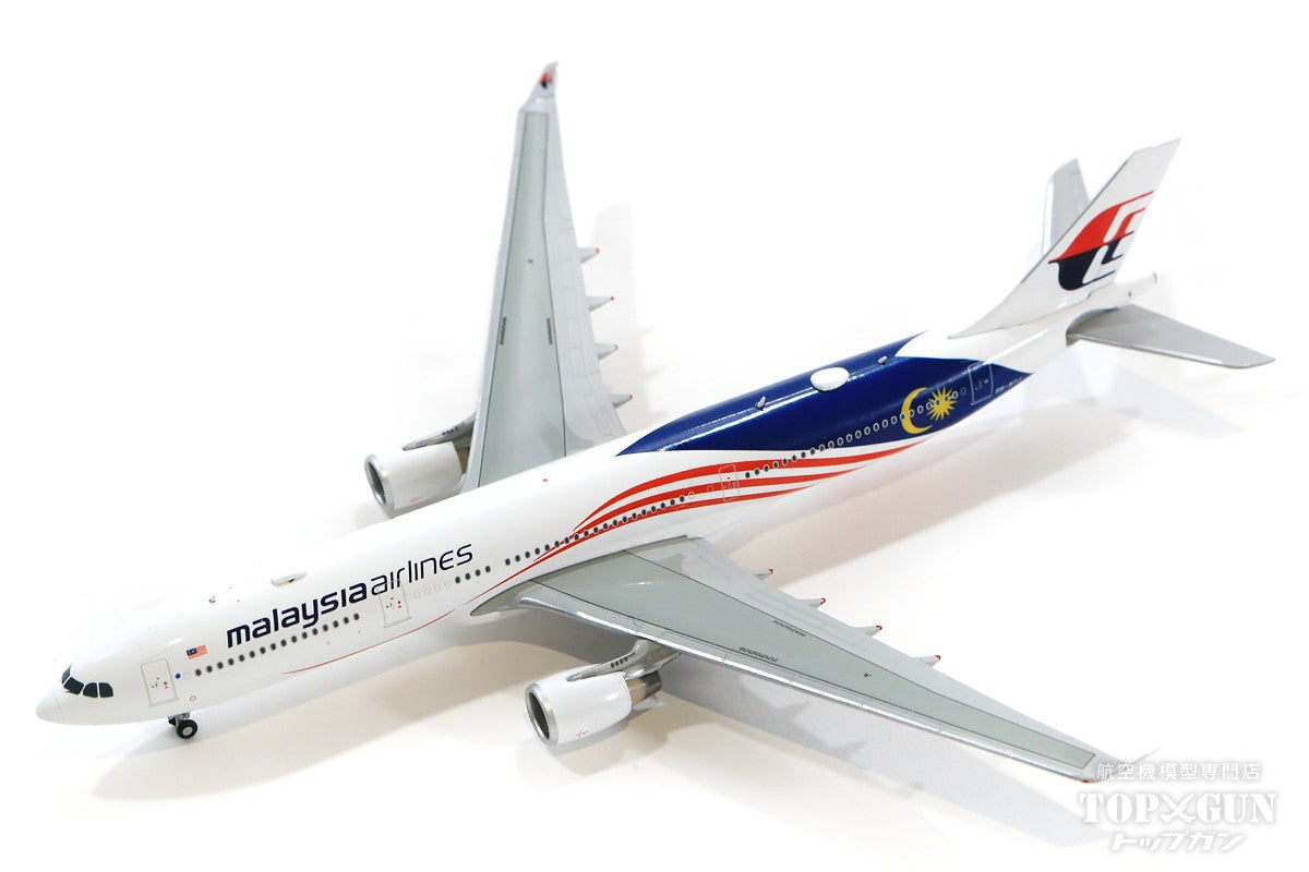 A330-300 Malaysia Airlines Special Paint "60th Anniversary of Independence/Negaraku" 9M-MTJ 1/400 [XX4478]