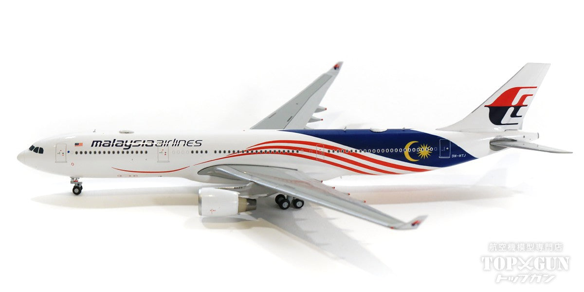 A330-300 Malaysia Airlines Special Paint "60th Anniversary of Independence/Negaraku" 9M-MTJ 1/400 [XX4478]