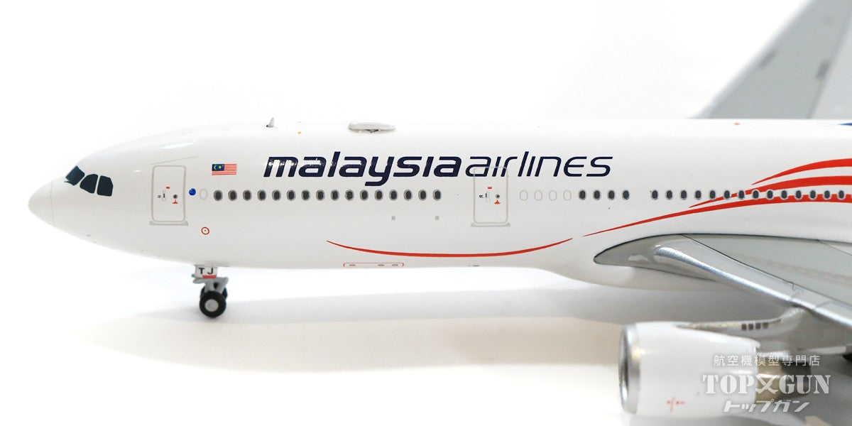 A330-300 Malaysia Airlines Special Paint "60th Anniversary of Independence/Negaraku" 9M-MTJ 1/400 [XX4478]